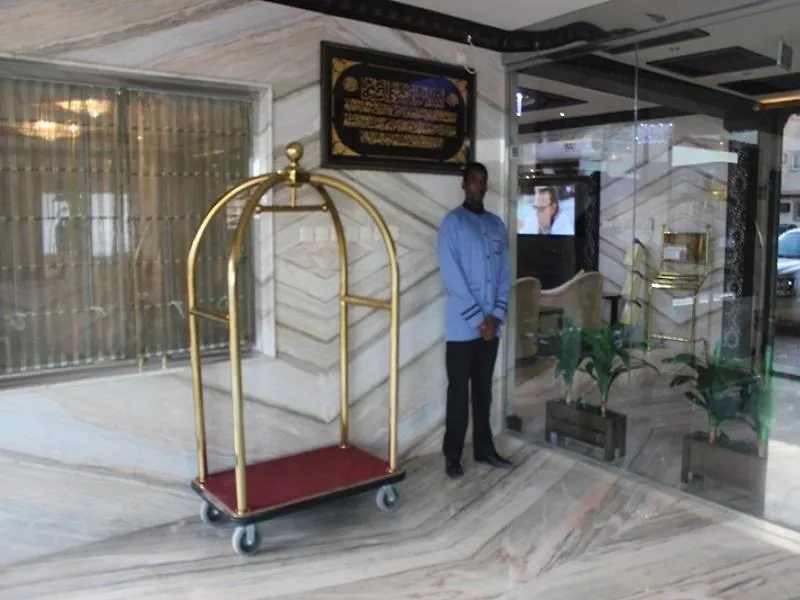 Ramada-Sa Ishbilya Apartment Riyadh Saudi Arabia